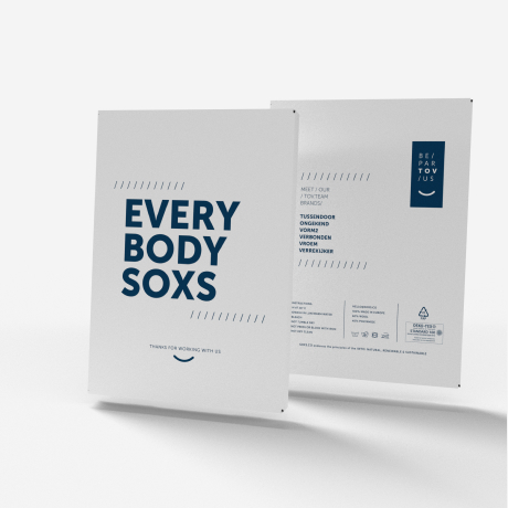 Soxs_doos_TOV-Current View 3