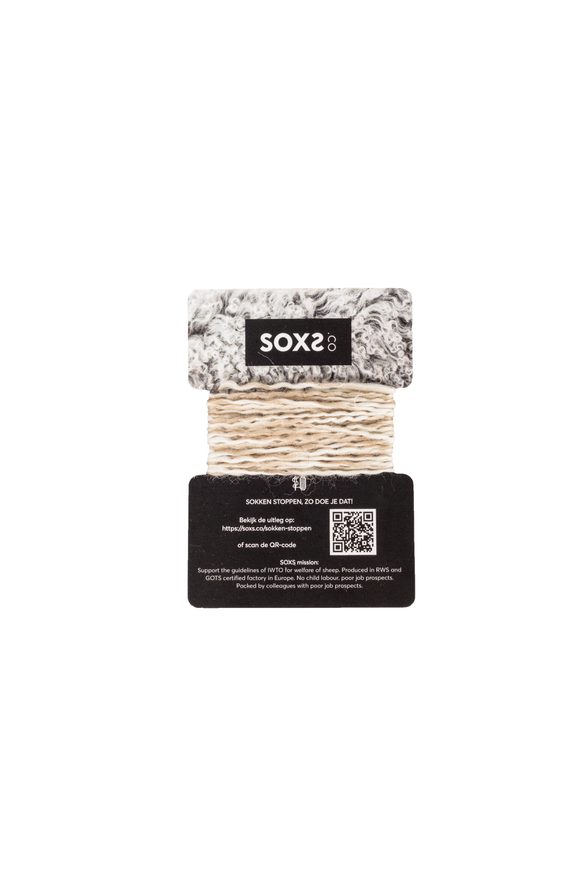 SOXS Wollen Stopgaren Beige Caramel | Stopwol Beige