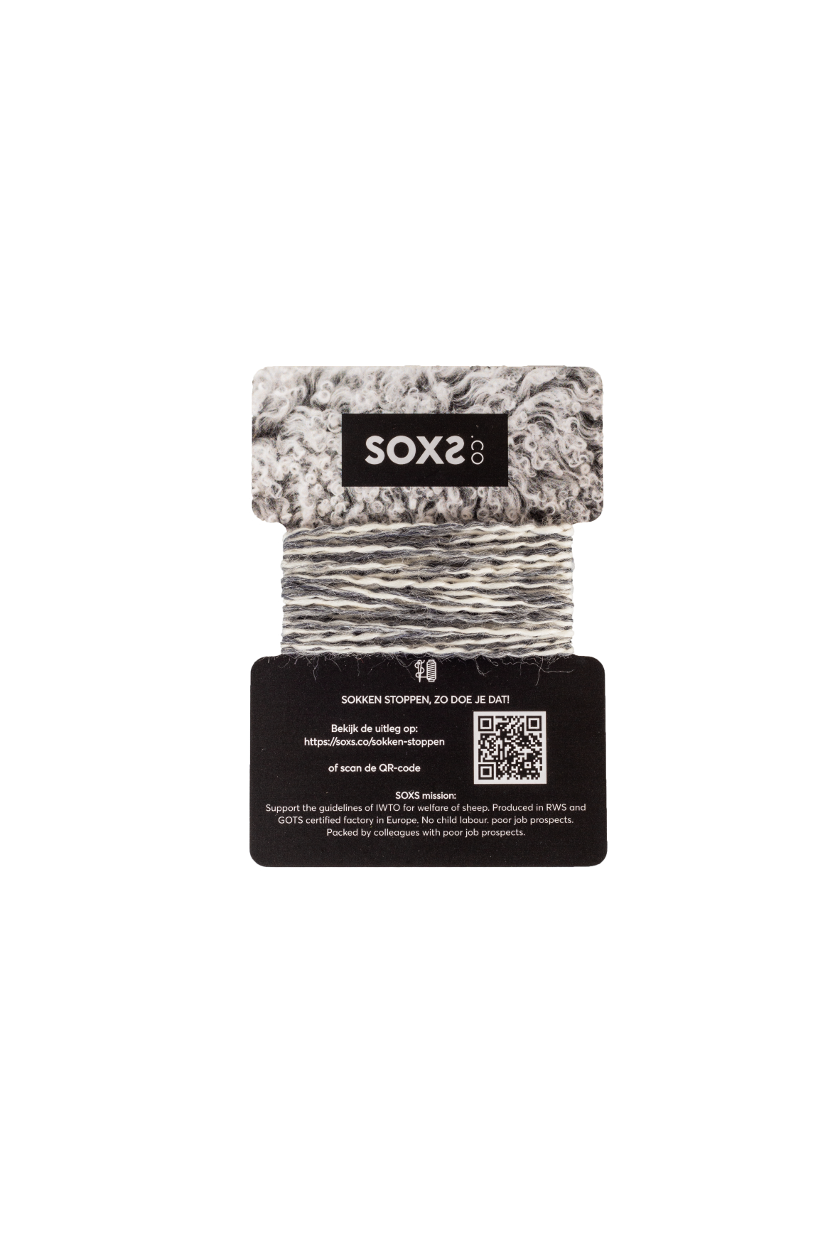 SOXS Wollen Stopgaren Grey | Stopwol Grijs